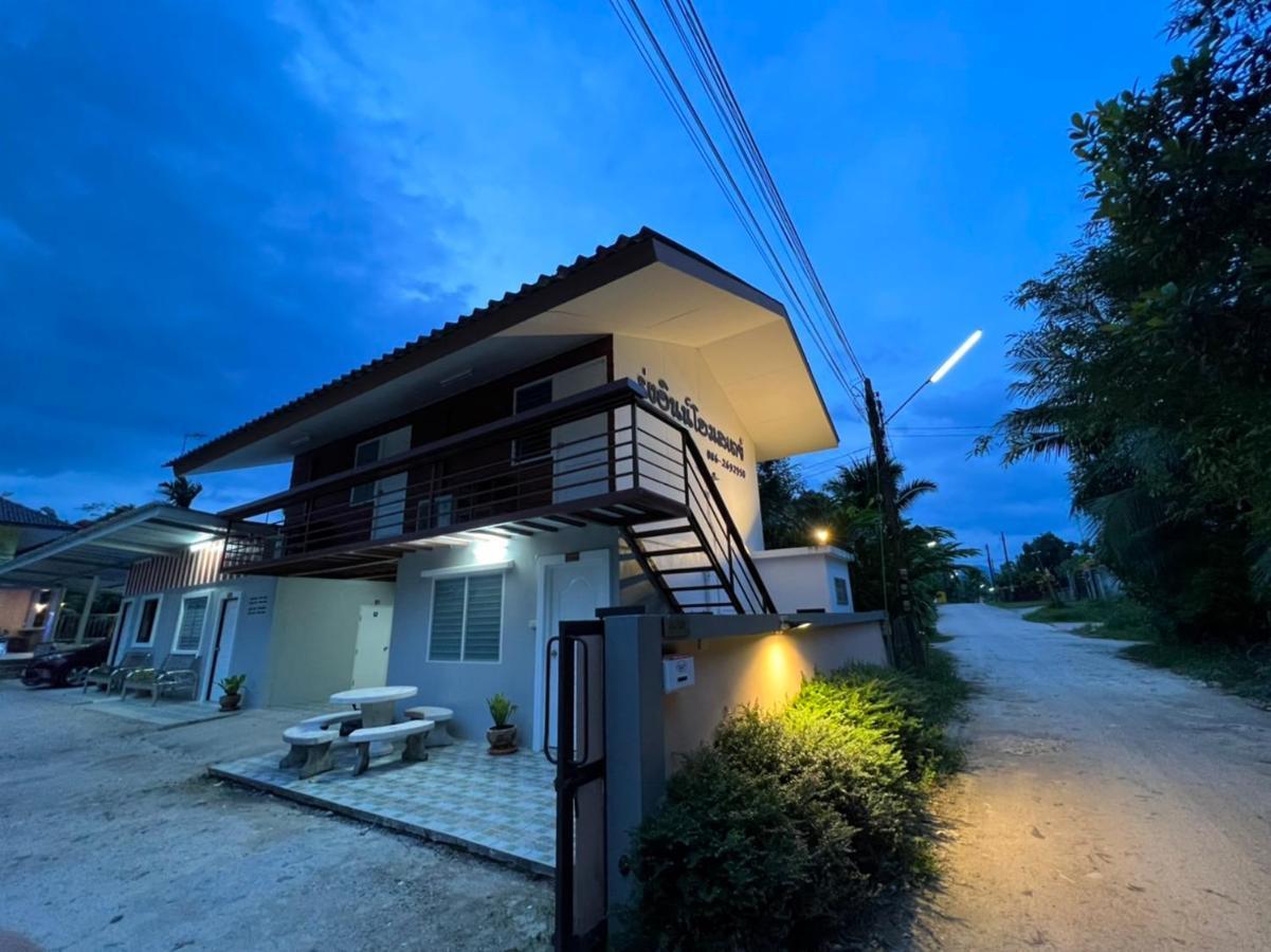 Rung Inn Homestay Ranong Exterior photo